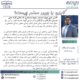 کایزن یعنی بهبود مستمر. بهبود مستمری که تمامی افراد یعنی مدیران، کارکنان و کارگران را در بر می گیرد. فلسفه کایزن بر این اصل استوار است که شیوه زندگی انسان شامل زندگی شغلی، زندگی اجتماعی و زندگی خانوادگی باید پیوسته و مداوم بهبود یابد.