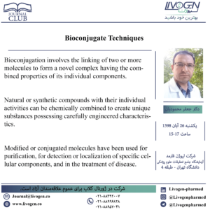 Bioconjugate Techniques Bioconjugation involves the linking of two or more molecules to form a novel complex having the combined properties of its individual components. Natural or synthetic compounds with their individual activities can be chemically combined to create unique substances possessing carefully engineered characteristics. Modified or conjugated molecules have been used for purification, for detection or localization of specific cellular components, and in the treatment of disease.