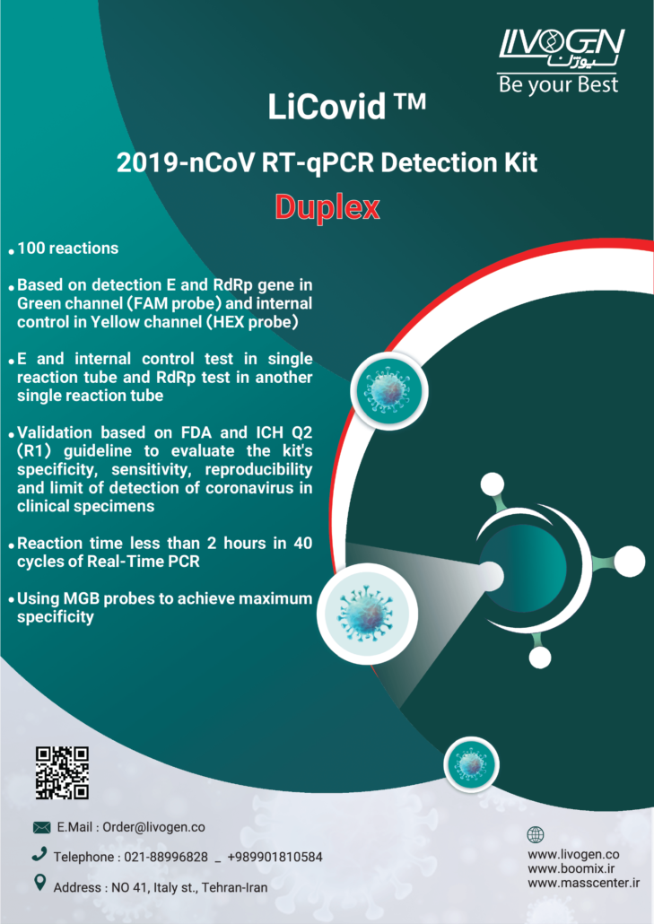 detect coronavirus kit detect covid 19 kit SARS-CoV-2 diagnostic pipeline COVID-19 testing Coronavirus qPCR test Kits COVID-19 elisa kit Rapid Test for coronavirus disease